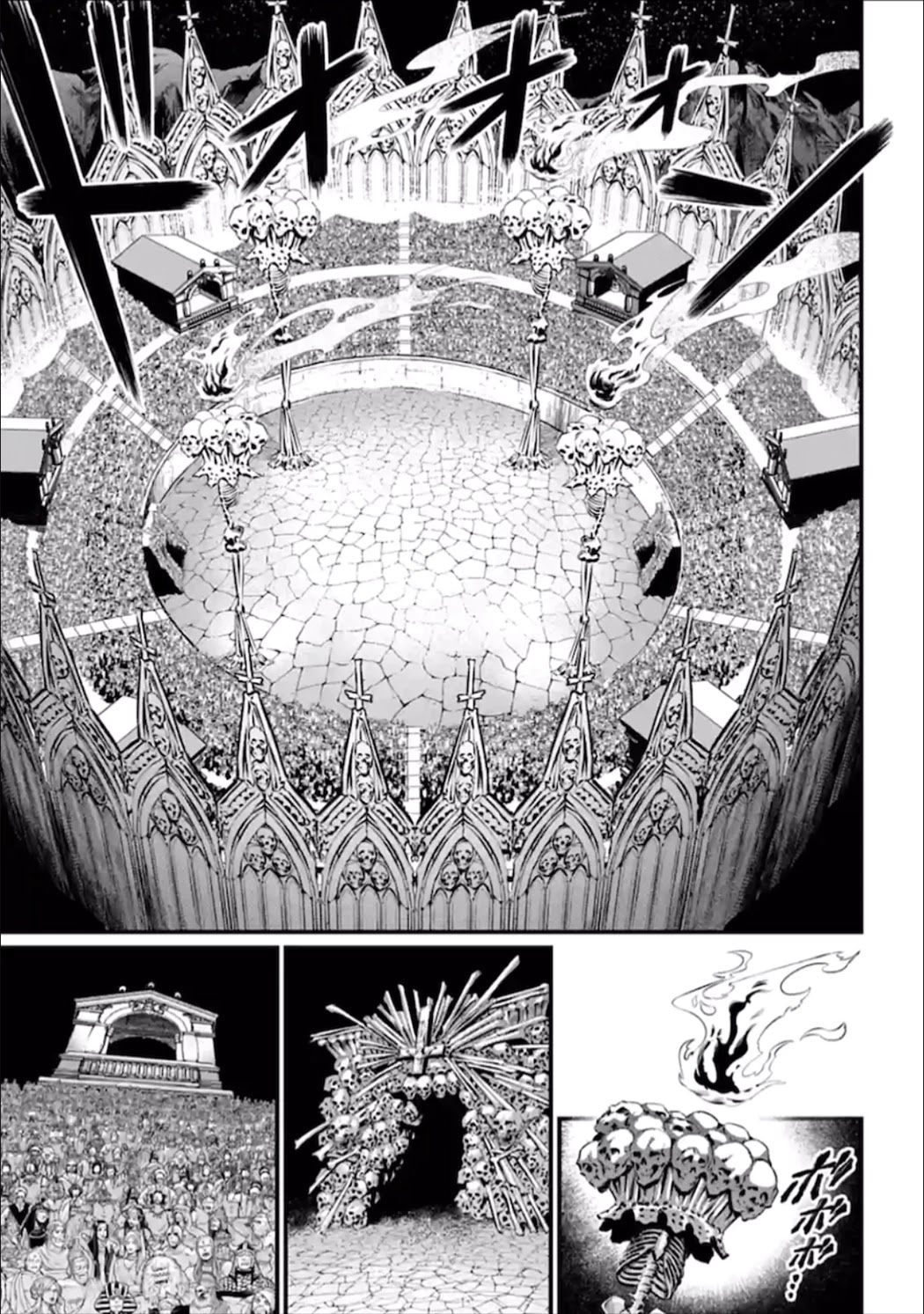 Record of Ragnarok Chapter 55 page 28 - Chapter 55: Taboo