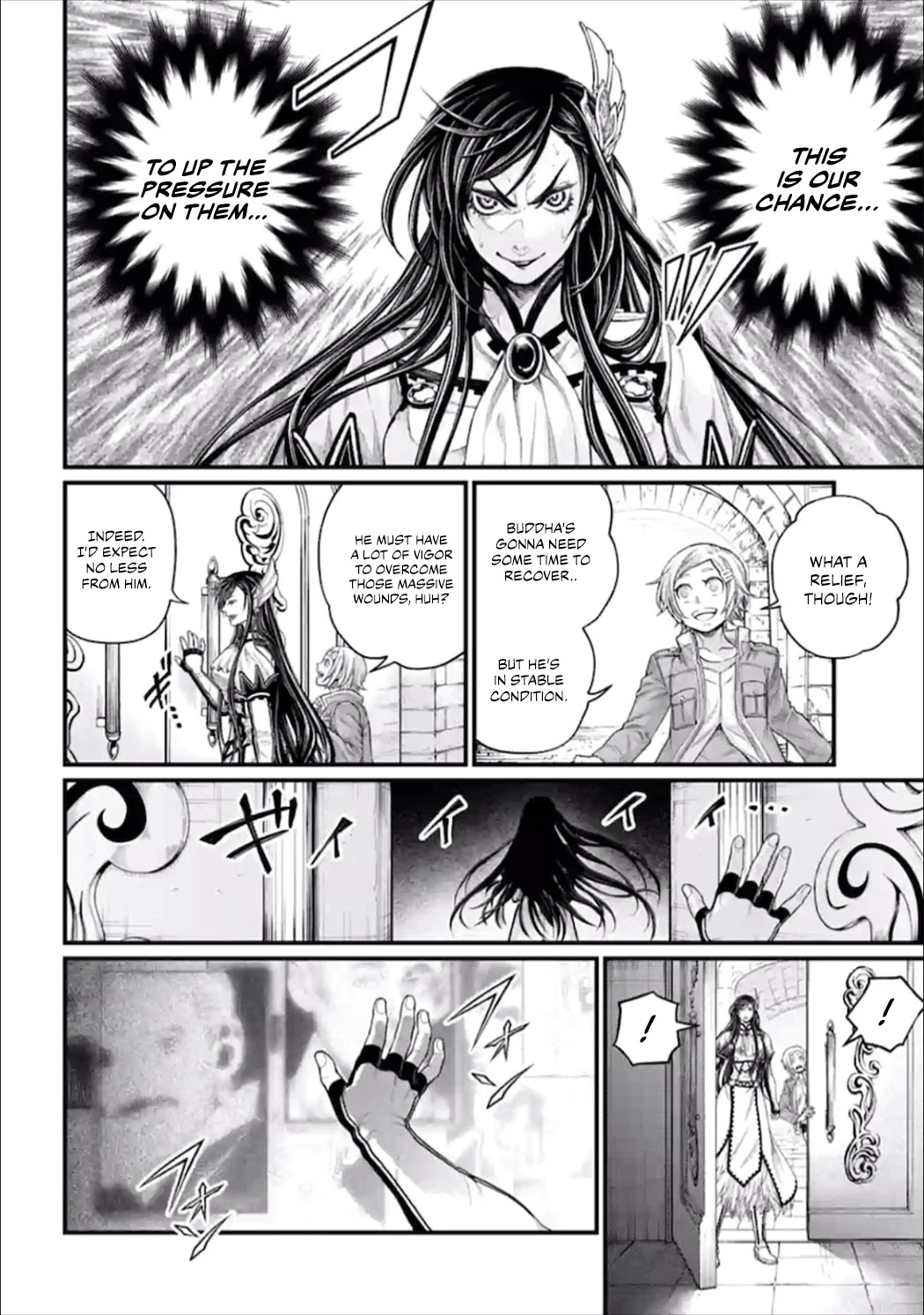 Record of Ragnarok Chapter 55 page 3 - Chapter 55: Taboo