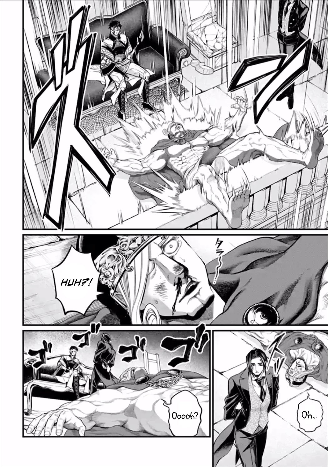 Record of Ragnarok Chapter 55 page 33 - Chapter 55: Taboo