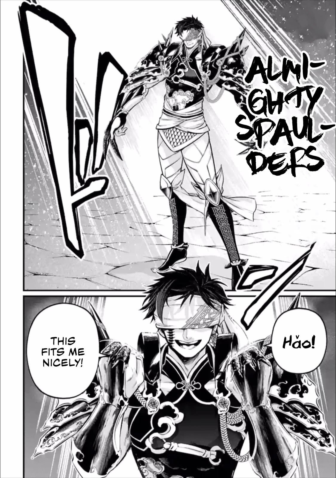 Record of Ragnarok Chapter 56.5 page 1 - Chapter 56.5