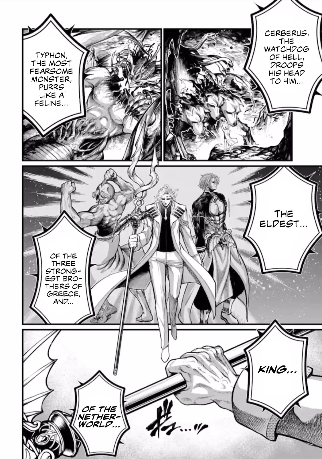 Record of Ragnarok Chapter 56.5 page 11 - Chapter 56.5