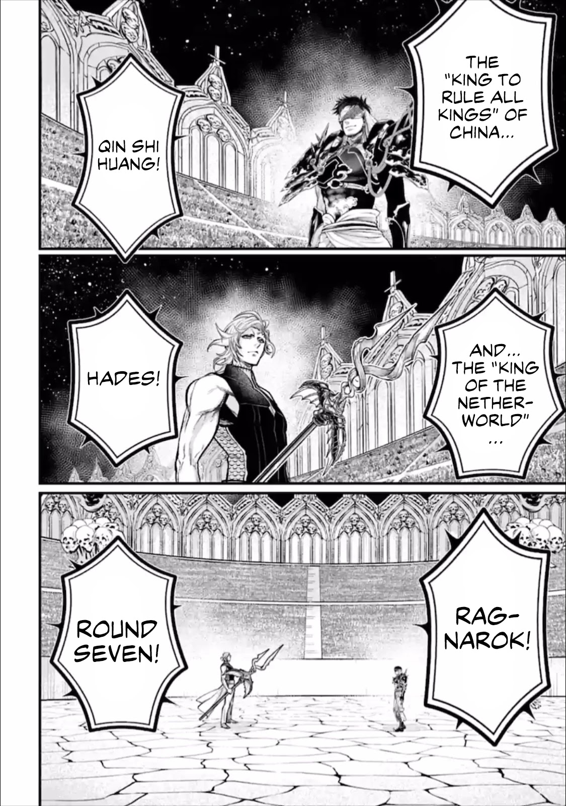 Record of Ragnarok Chapter 56.5 page 13 - Chapter 56.5
