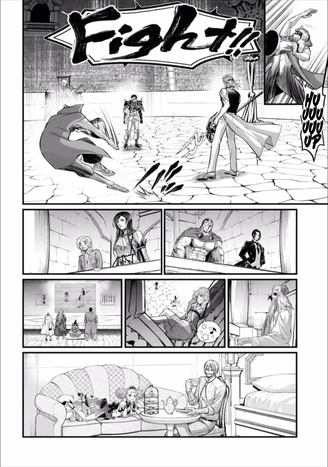 Record of Ragnarok Chapter 56.5 page 15 - Chapter 56.5