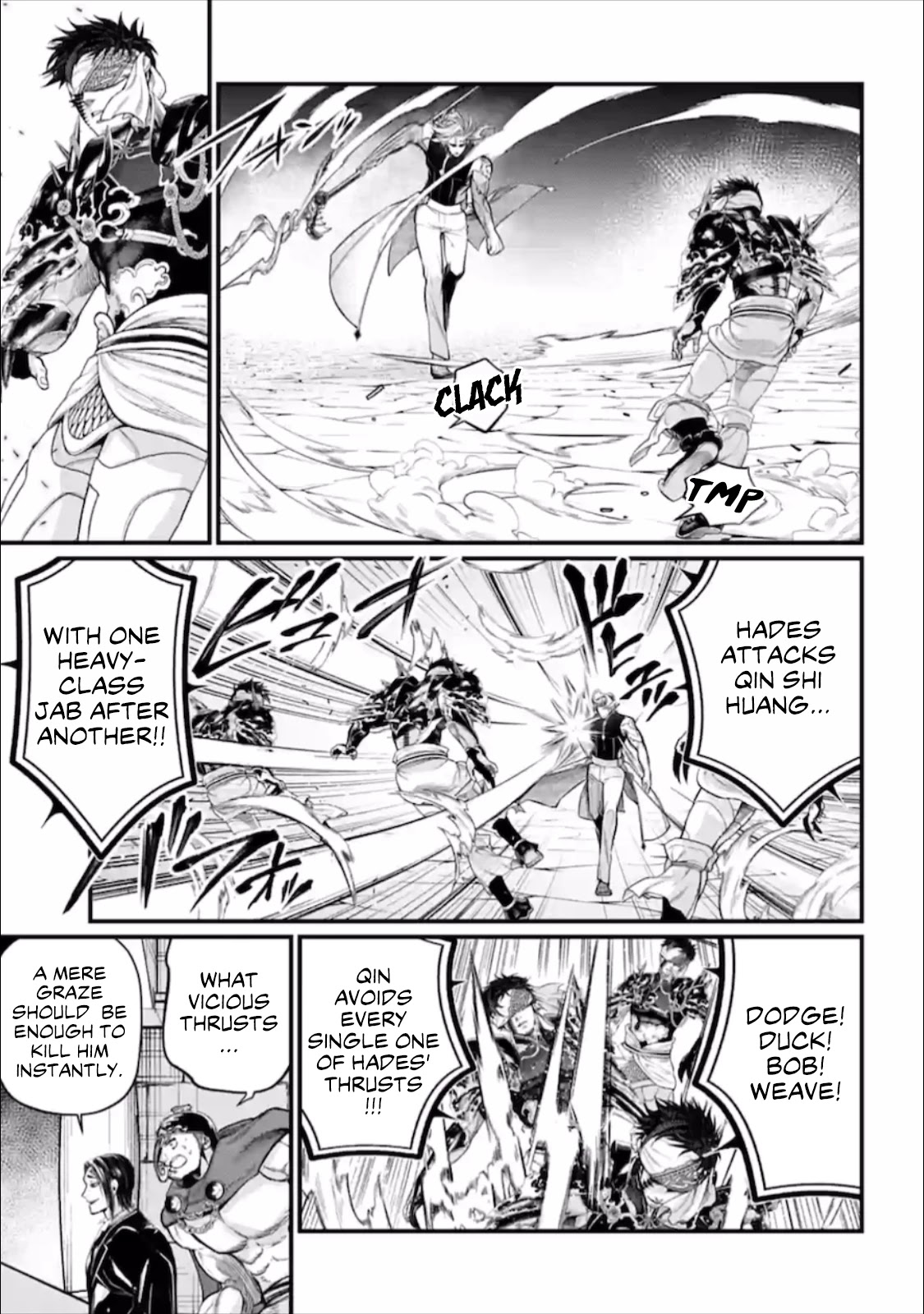Record of Ragnarok Chapter 56.5 page 20 - Chapter 56.5