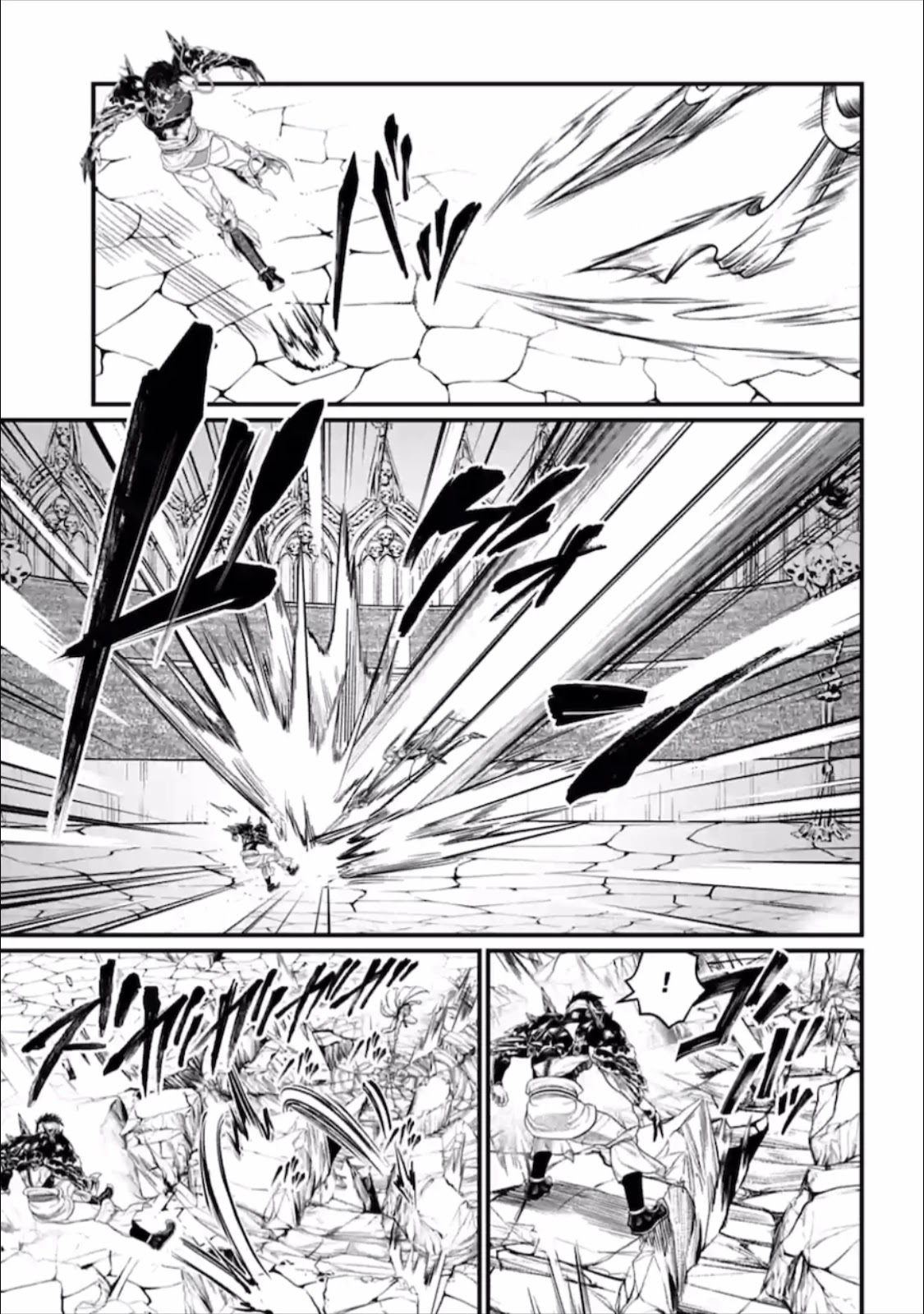 Record of Ragnarok Chapter 56.5 page 22 - Chapter 56.5