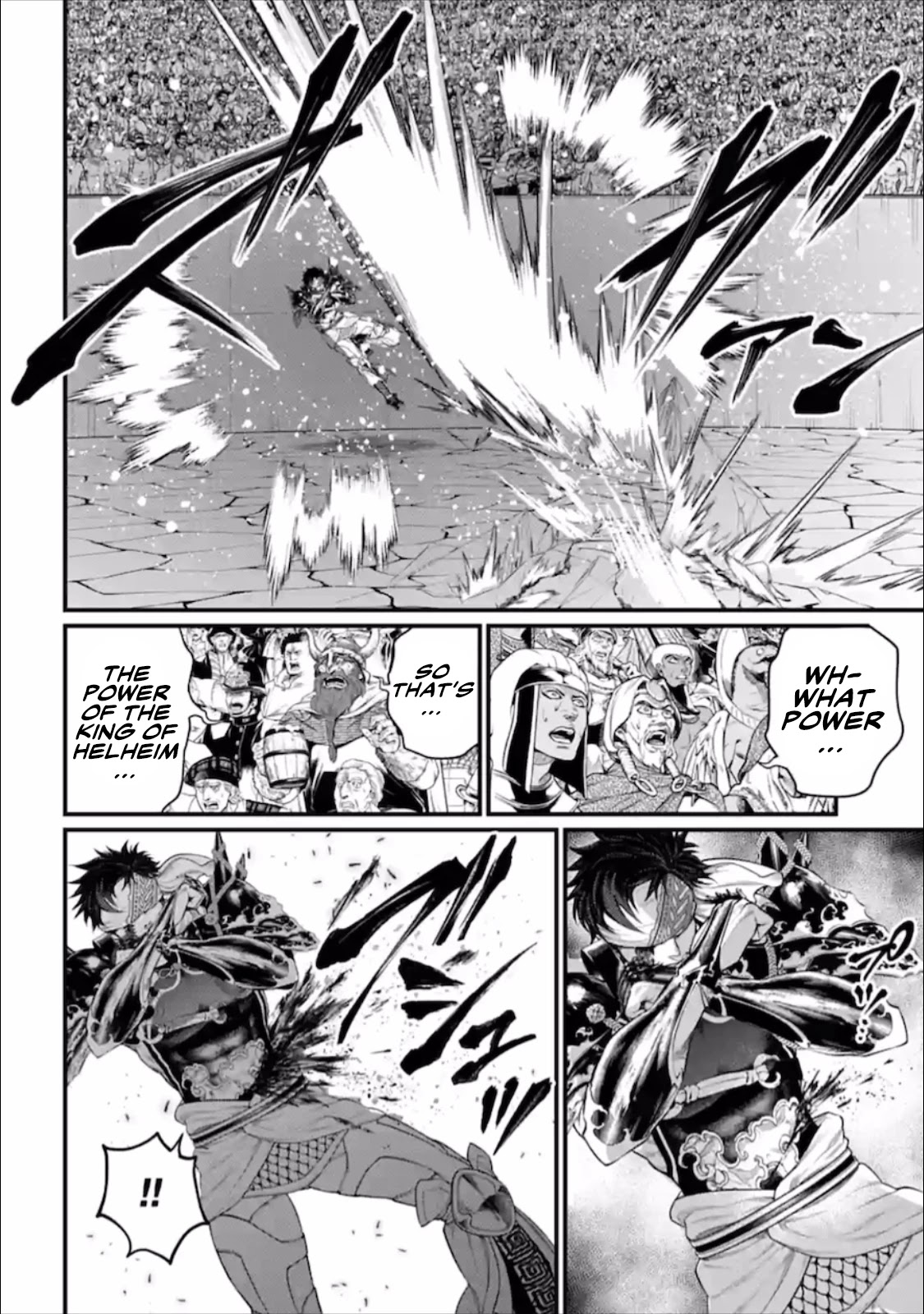 Record of Ragnarok Chapter 56.5 page 23 - Chapter 56.5