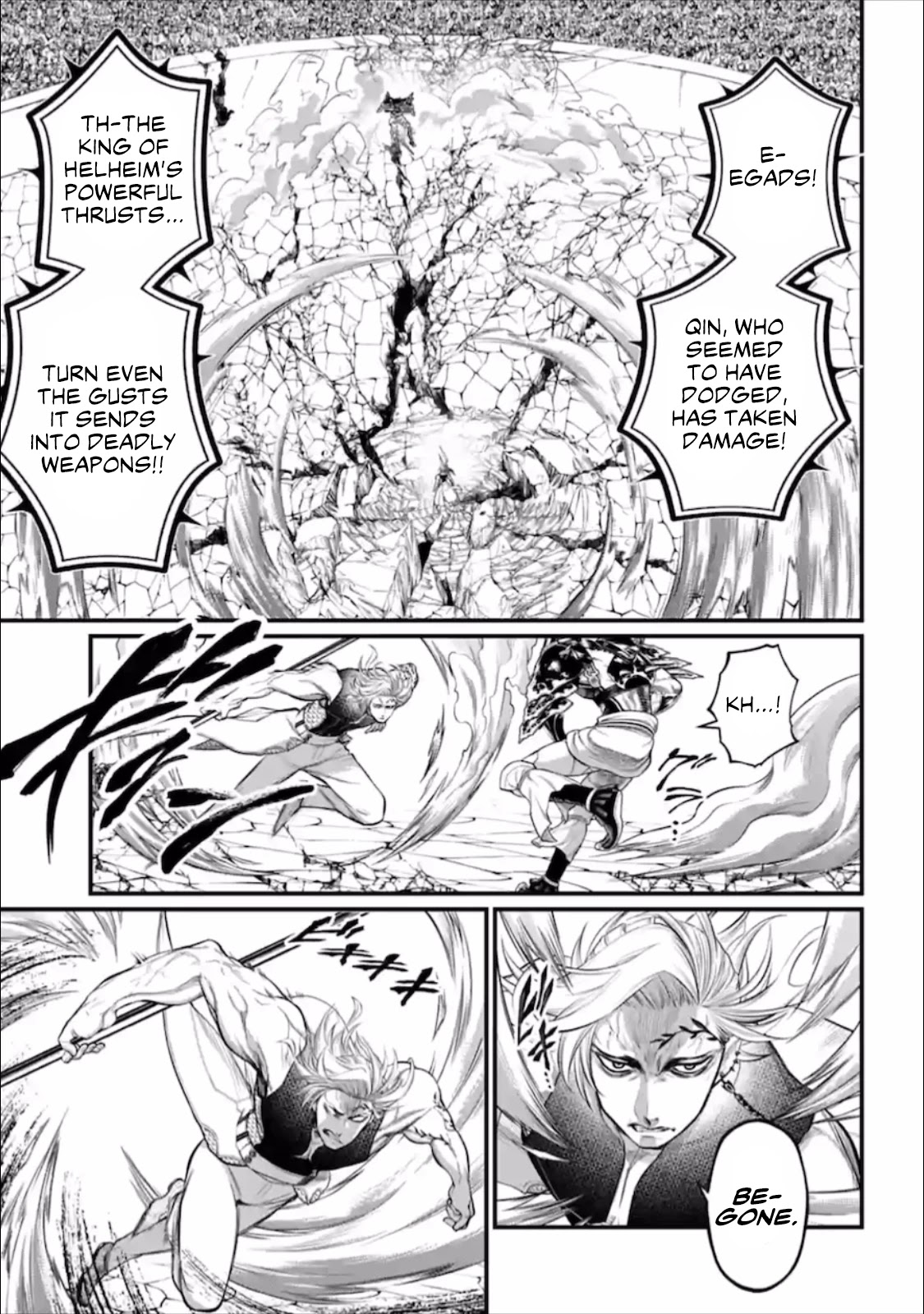 Record of Ragnarok Chapter 56.5 page 24 - Chapter 56.5
