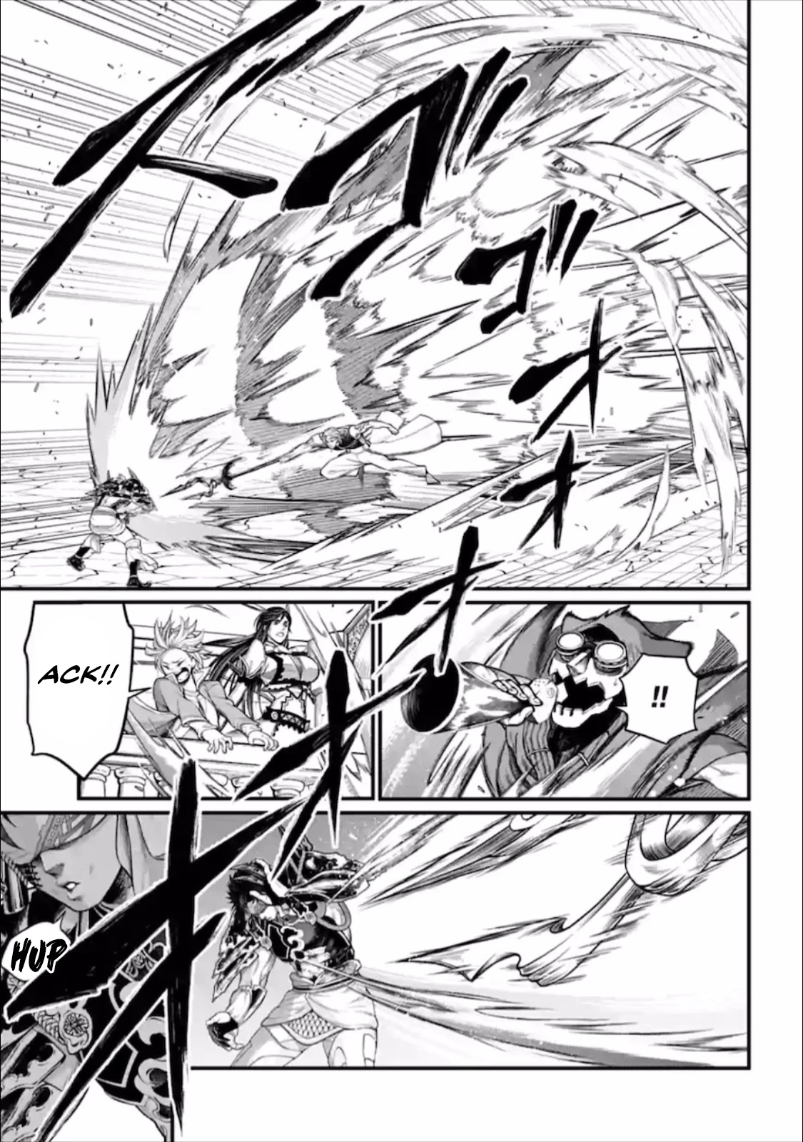 Record of Ragnarok Chapter 56.5 page 26 - Chapter 56.5