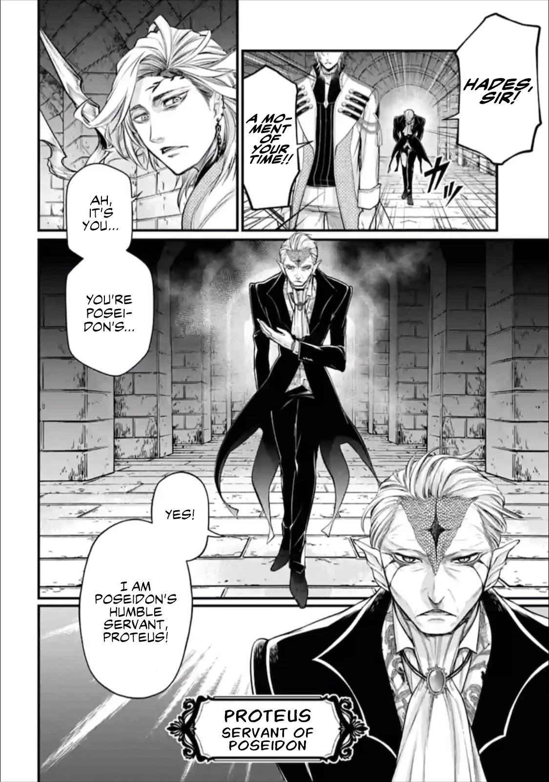 Record of Ragnarok Chapter 56.5 page 3 - Chapter 56.5