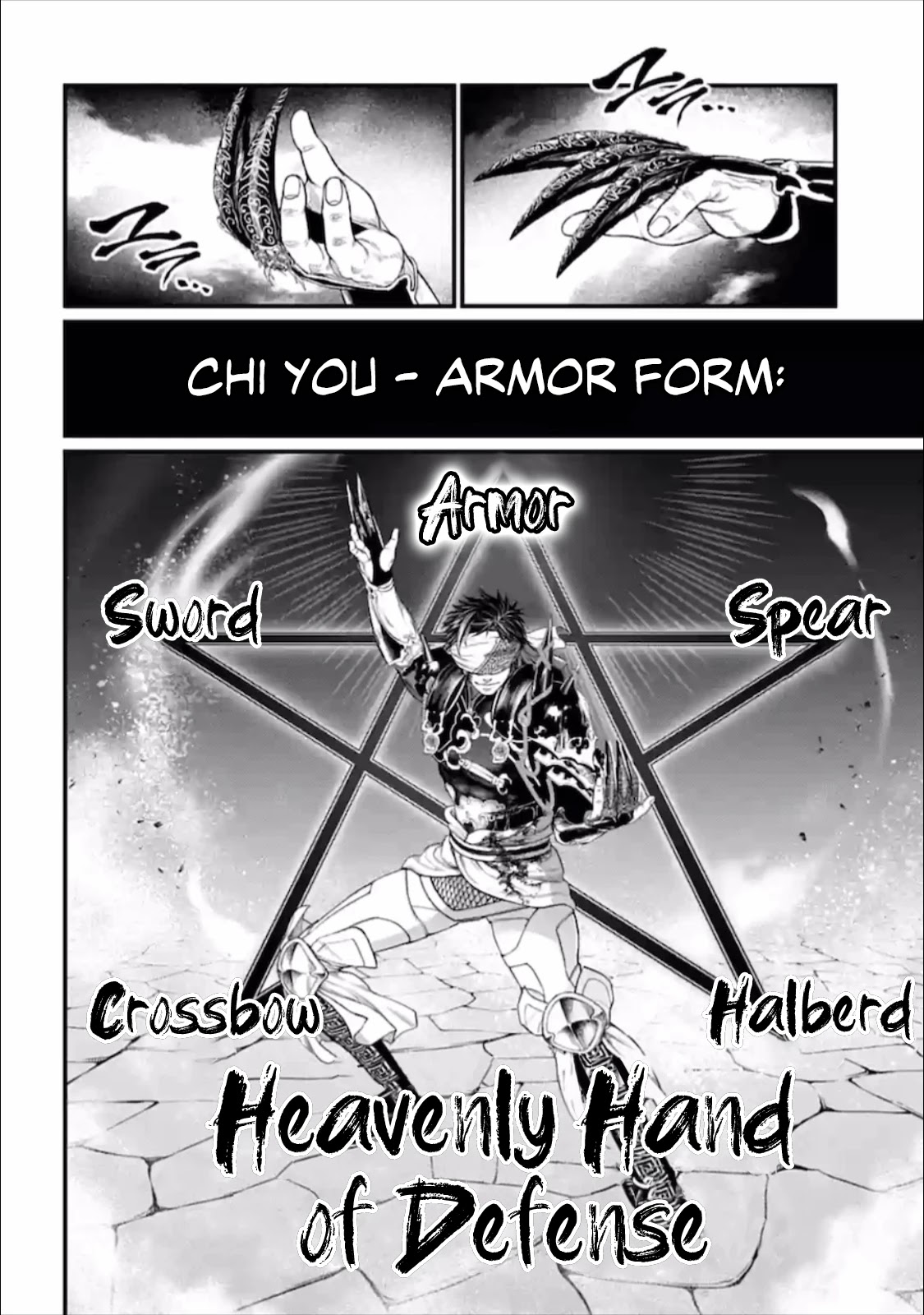 Record of Ragnarok Chapter 56.5 page 31 - Chapter 56.5