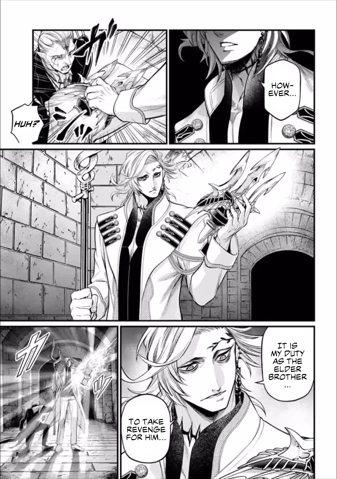 Record of Ragnarok Chapter 56.5 page 6 - Chapter 56.5