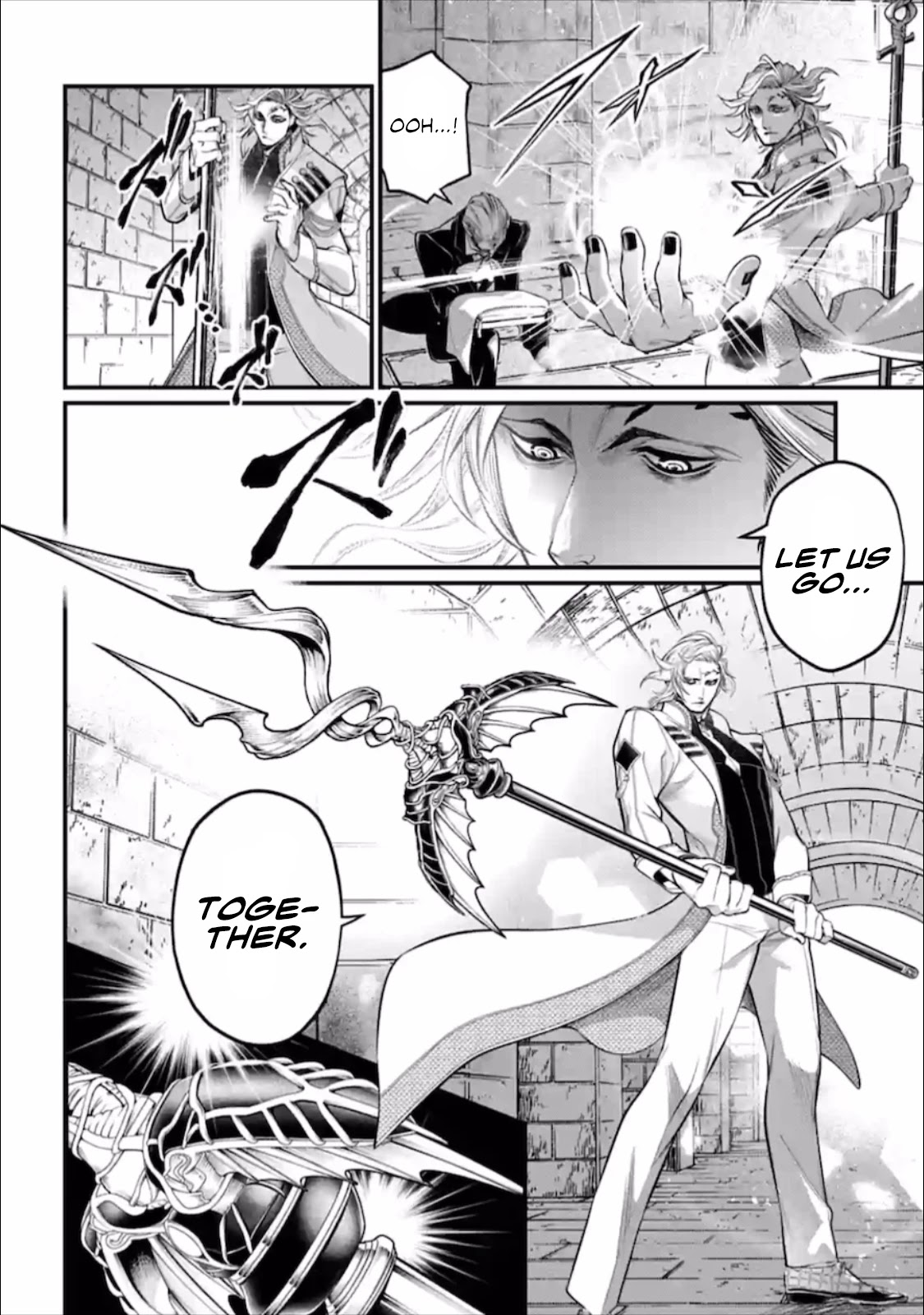 Record of Ragnarok Chapter 56.5 page 7 - Chapter 56.5