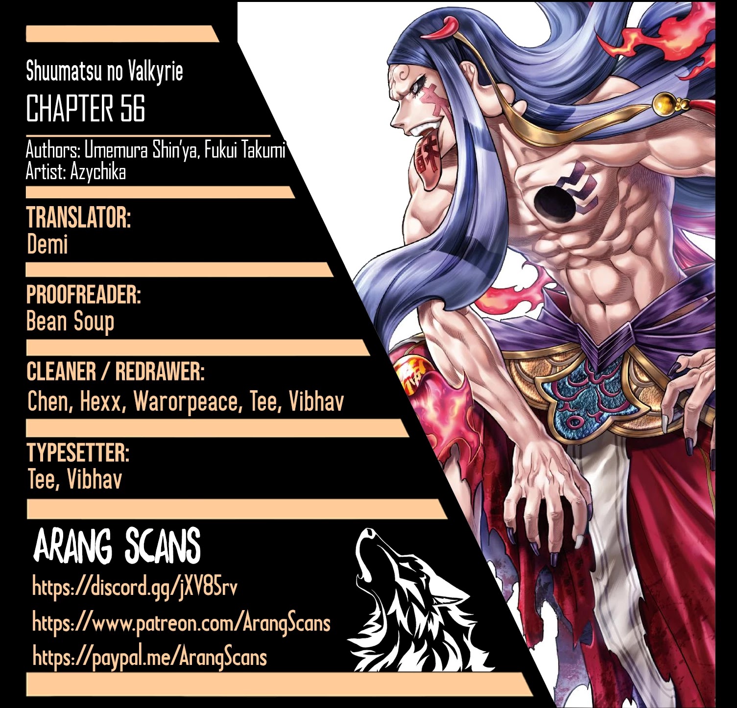 Record of Ragnarok Chapter 56 page 1 - Chapter 56