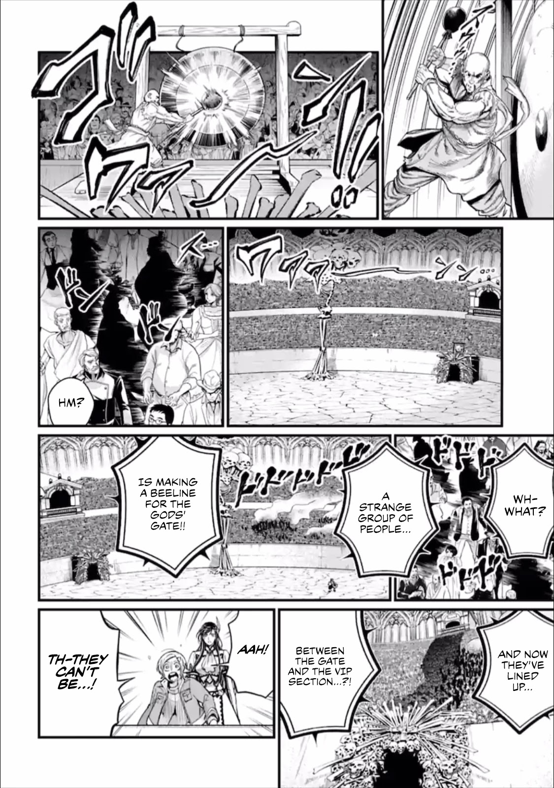 Record of Ragnarok Chapter 56 page 17 - Chapter 56