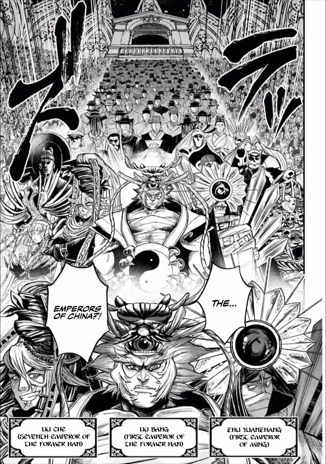Record of Ragnarok Chapter 56 page 18 - Chapter 56