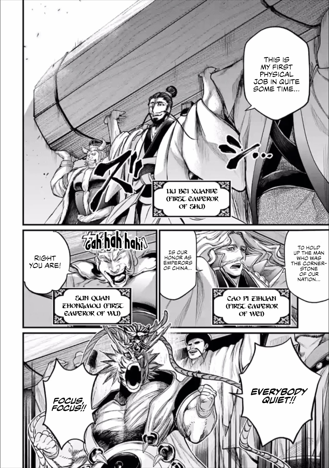 Record of Ragnarok Chapter 56 page 19 - Chapter 56
