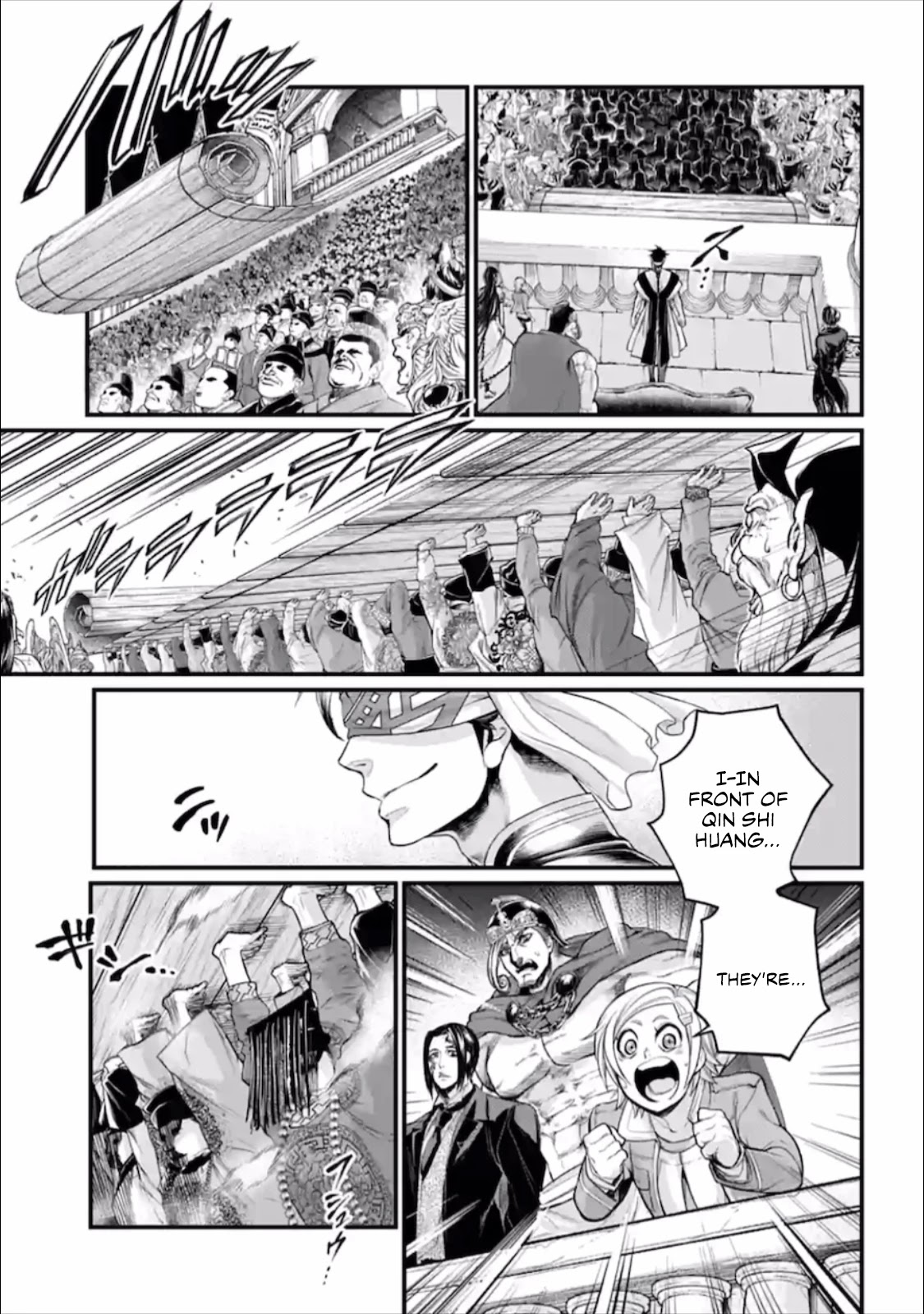 Record of Ragnarok Chapter 56 page 20 - Chapter 56