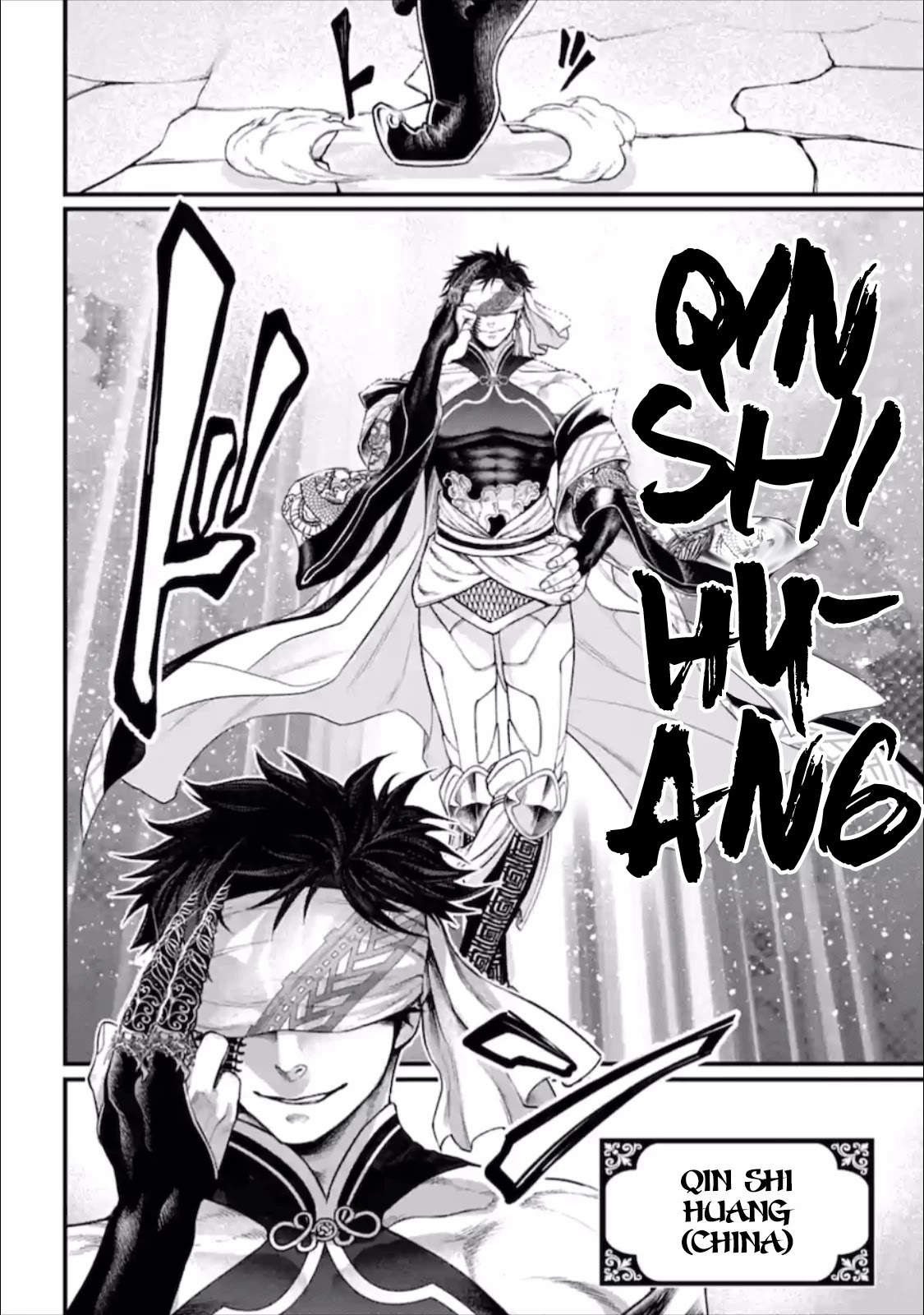 Record of Ragnarok Chapter 56 page 25 - Chapter 56