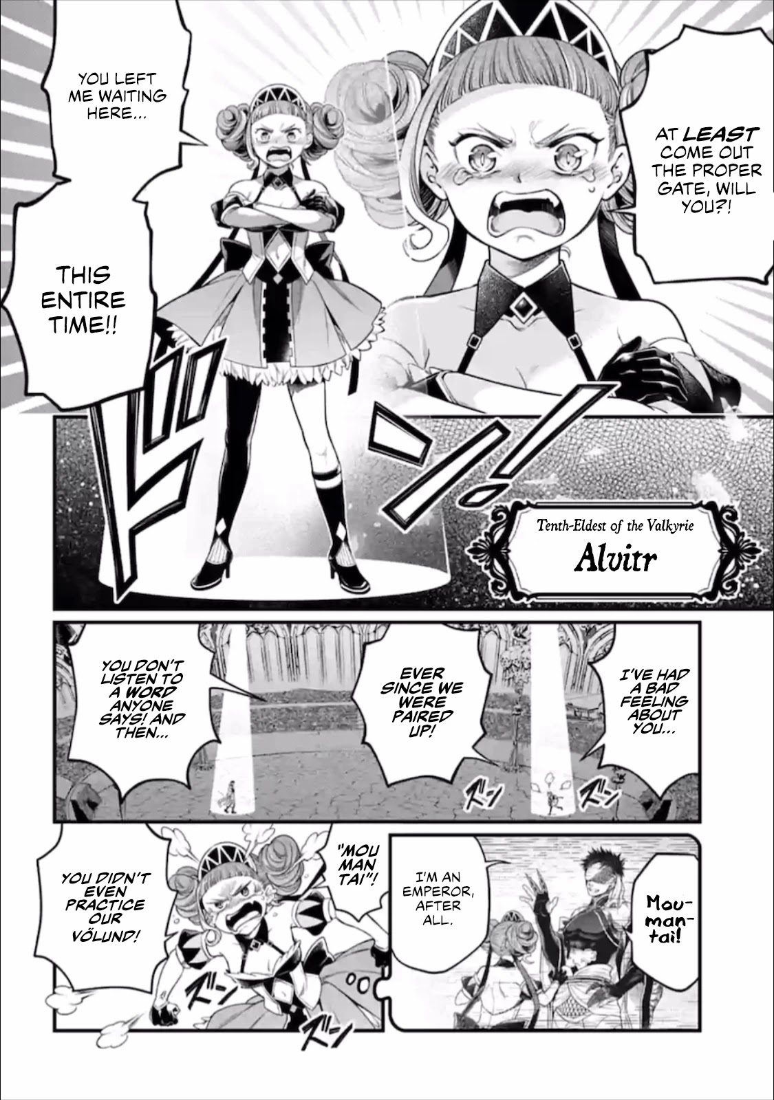Record of Ragnarok Chapter 56 page 27 - Chapter 56