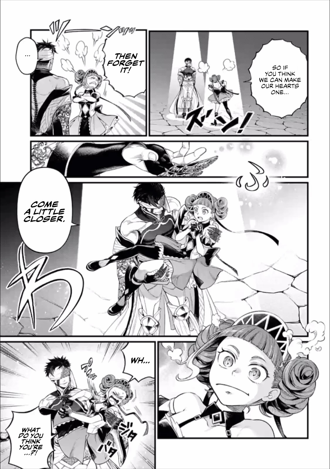 Record of Ragnarok Chapter 56 page 28 - Chapter 56