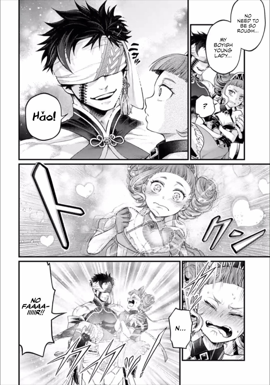 Record of Ragnarok Chapter 56 page 29 - Chapter 56