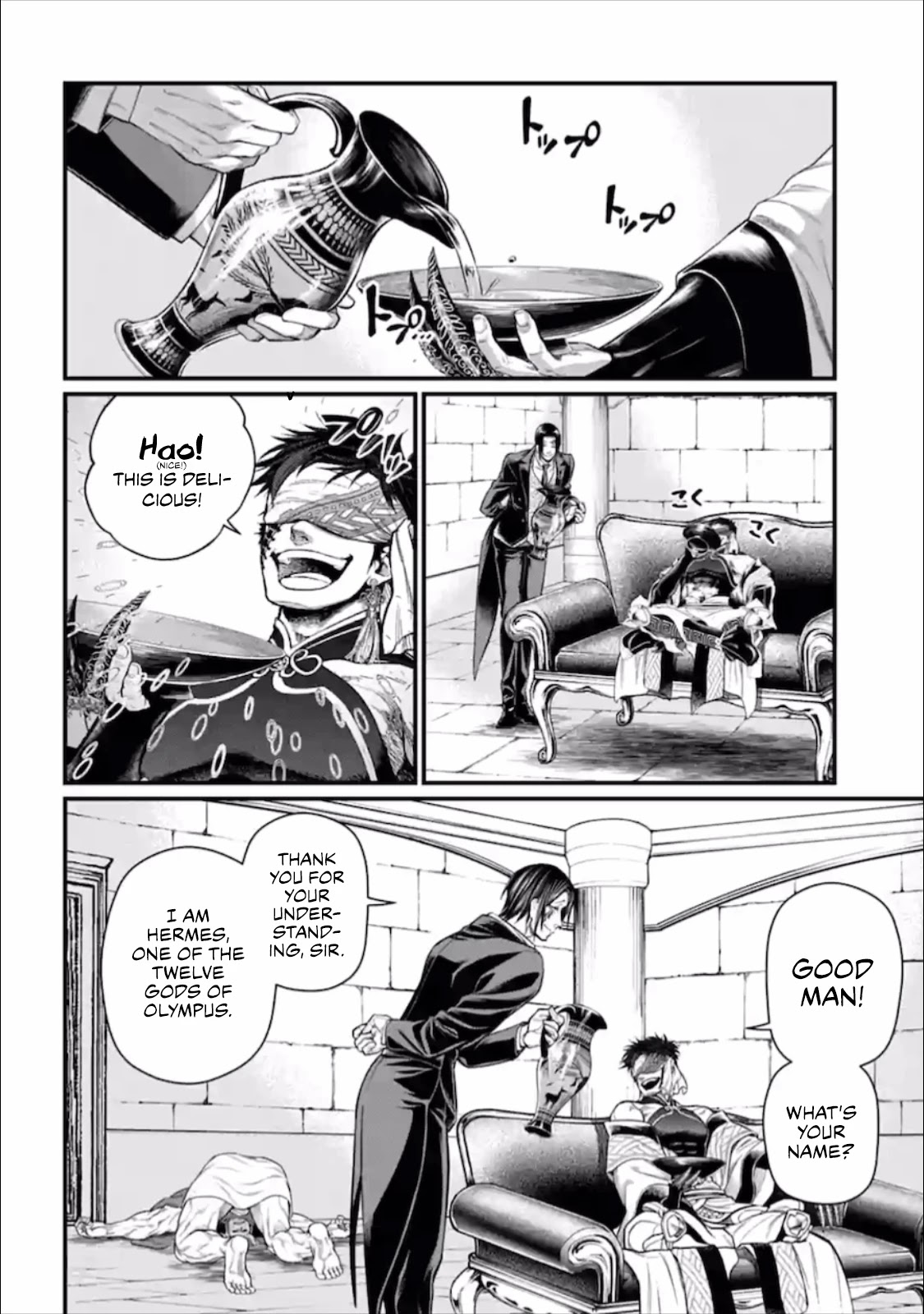 Record of Ragnarok Chapter 56 page 7 - Chapter 56