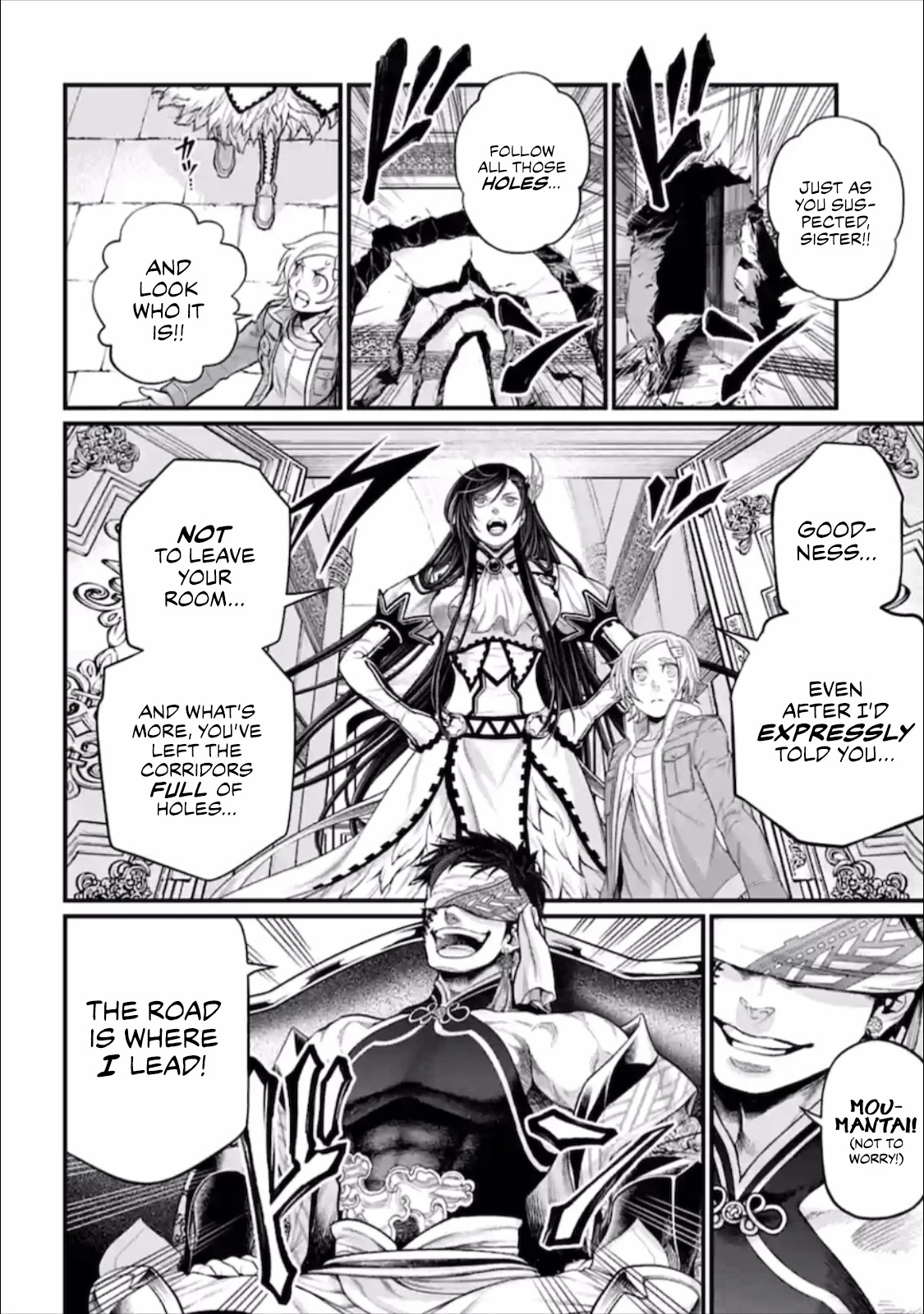 Record of Ragnarok Chapter 56 page 9 - Chapter 56