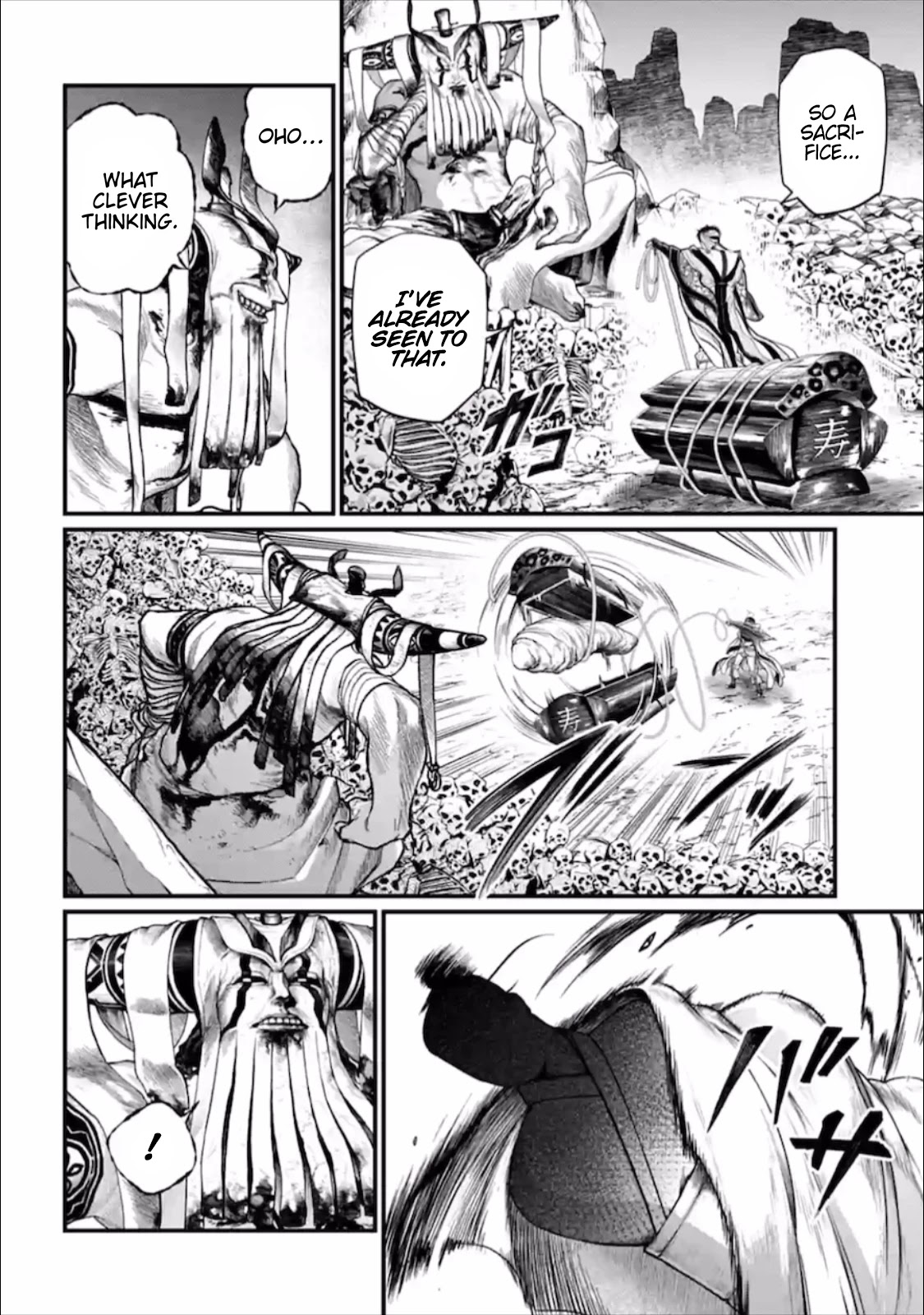Record of Ragnarok Chapter 57 page 11 - Chapter 57