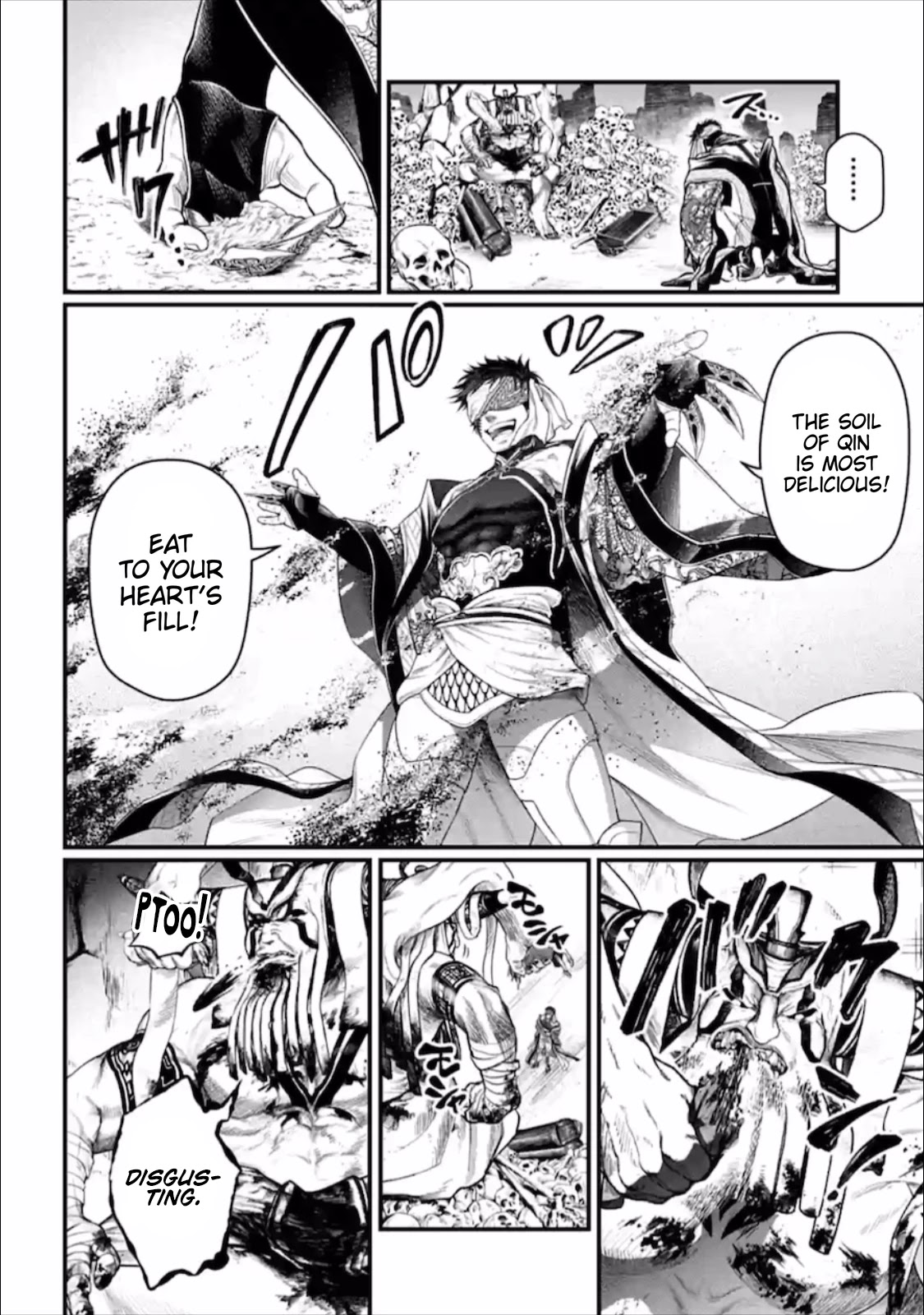 Record of Ragnarok Chapter 57 page 13 - Chapter 57