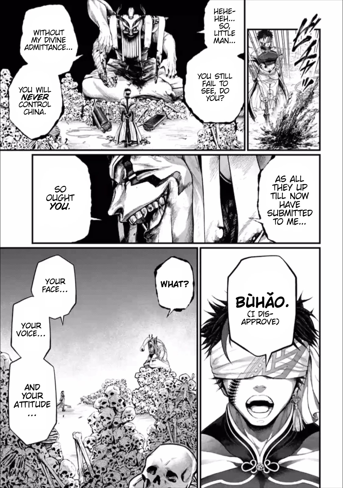Record of Ragnarok Chapter 57 page 14 - Chapter 57