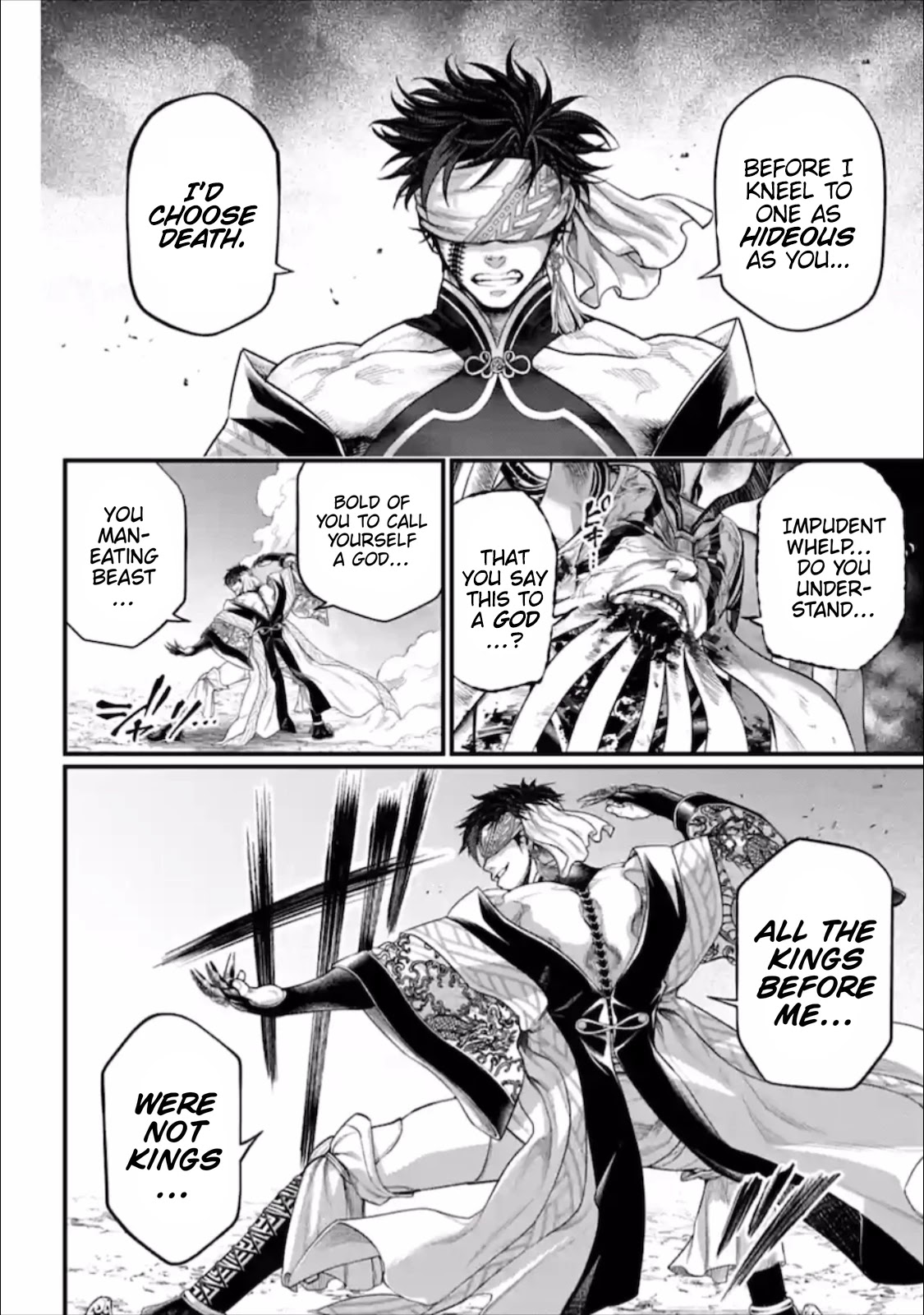 Record of Ragnarok Chapter 57 page 15 - Chapter 57