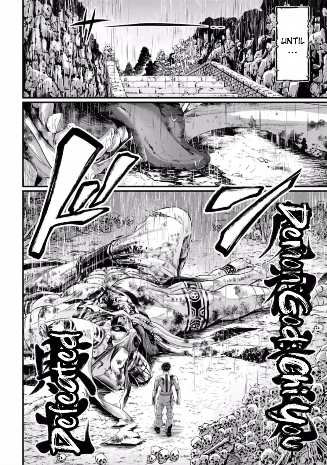 Record of Ragnarok Chapter 57 page 17 - Chapter 57