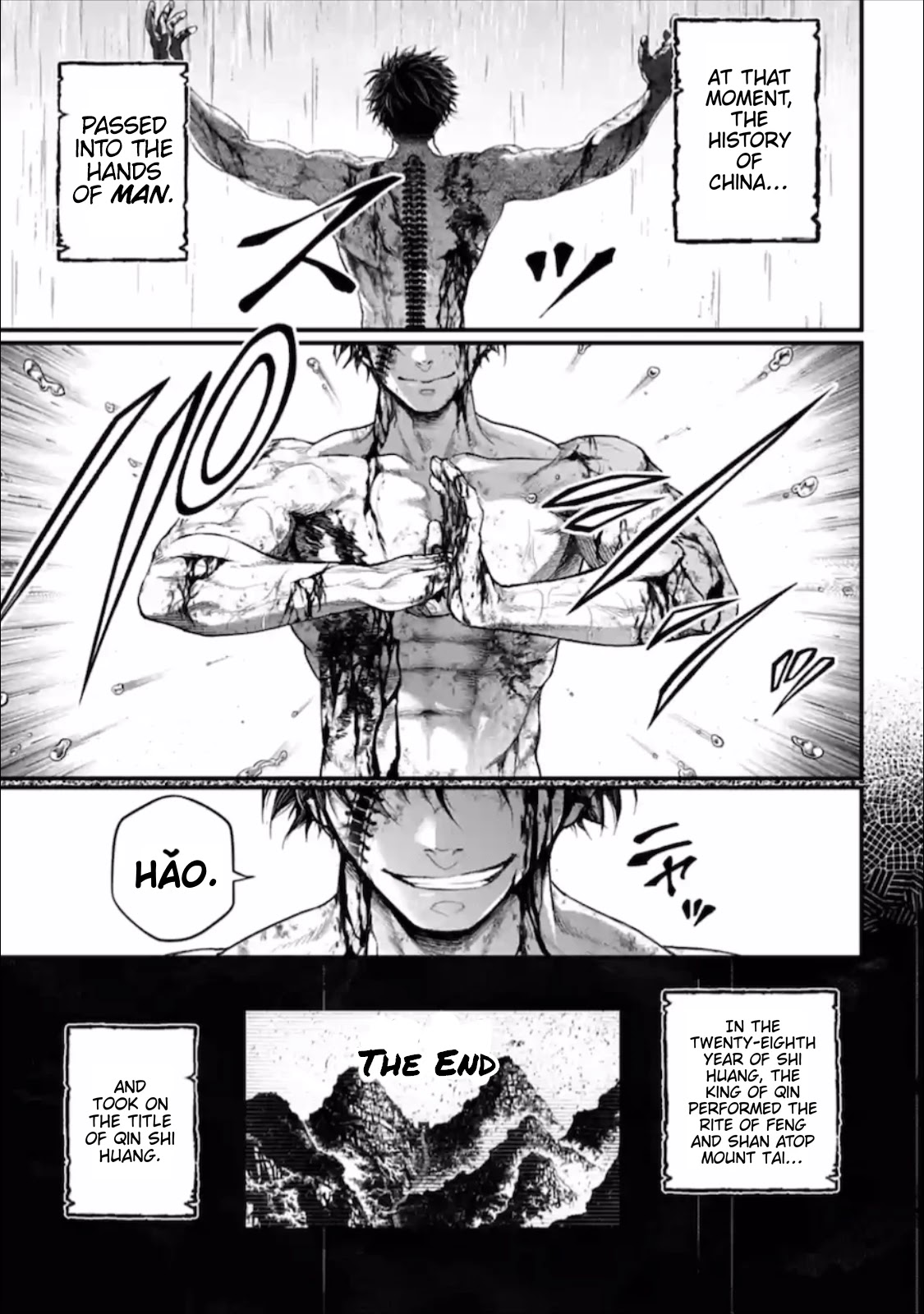 Record of Ragnarok Chapter 57 page 18 - Chapter 57