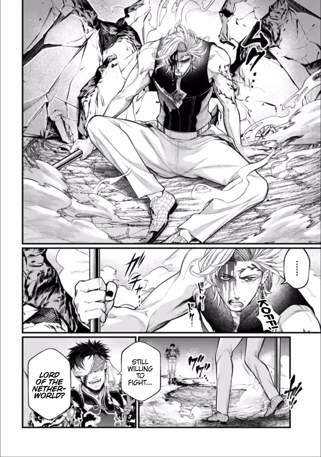 Record of Ragnarok Chapter 57 page 23 - Chapter 57