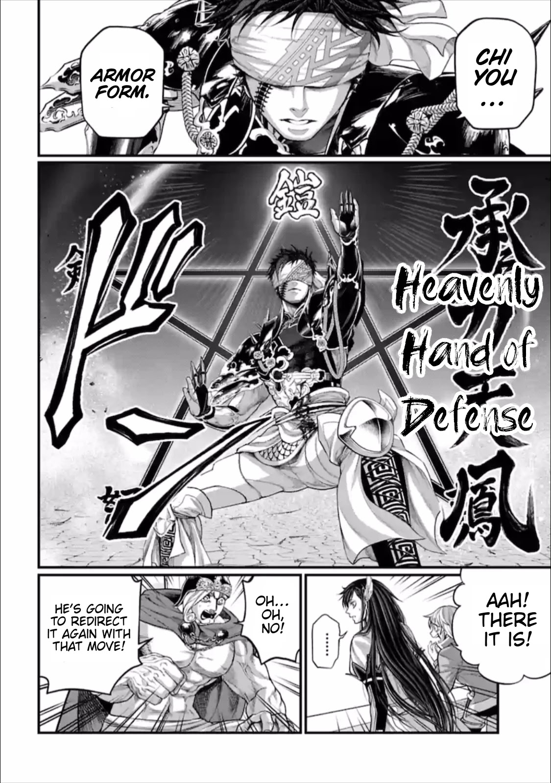 Record of Ragnarok Chapter 57 page 37 - Chapter 57