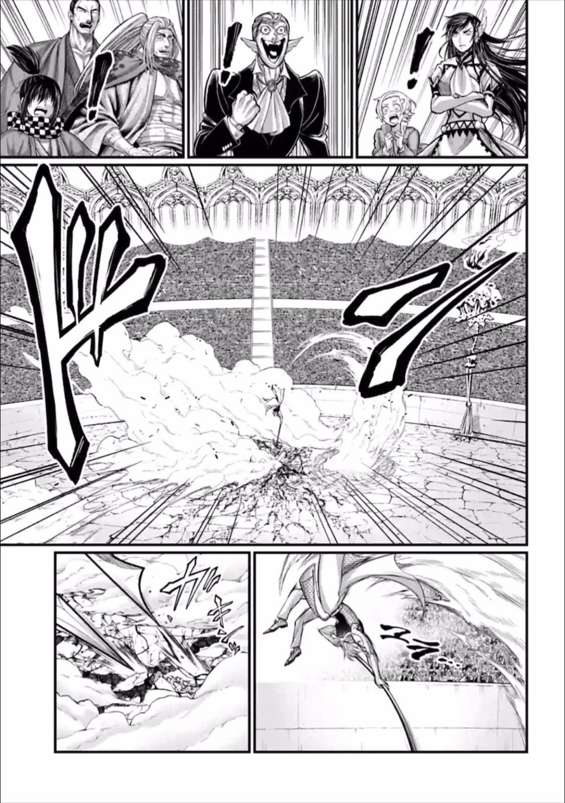 Record of Ragnarok Chapter 57 page 44 - Chapter 57