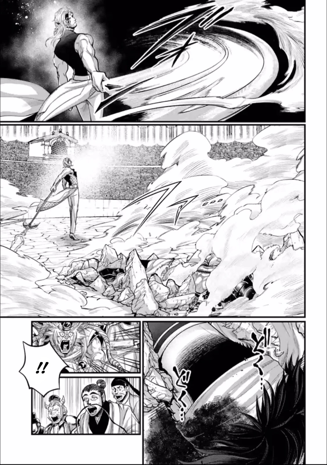 Record of Ragnarok Chapter 57 page 46 - Chapter 57