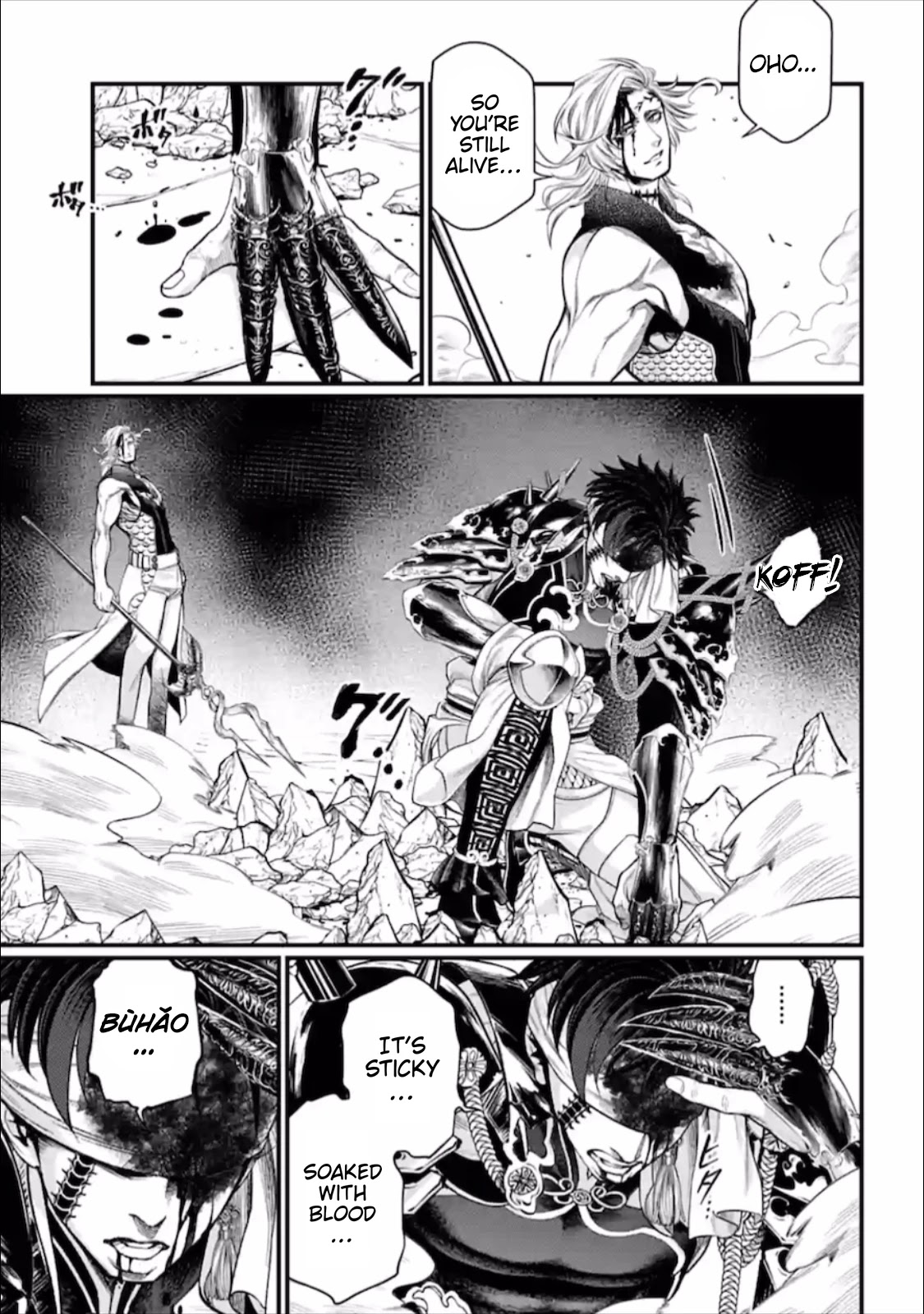 Record of Ragnarok Chapter 57 page 48 - Chapter 57