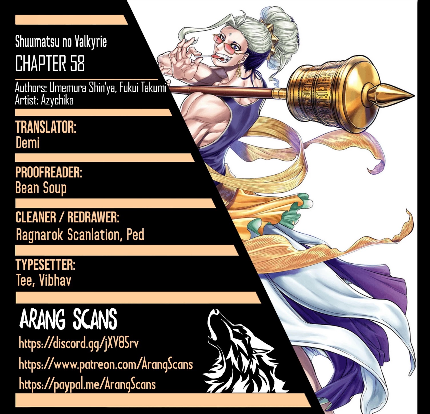 Record of Ragnarok Chapter 58 page 1 - Chapter 58