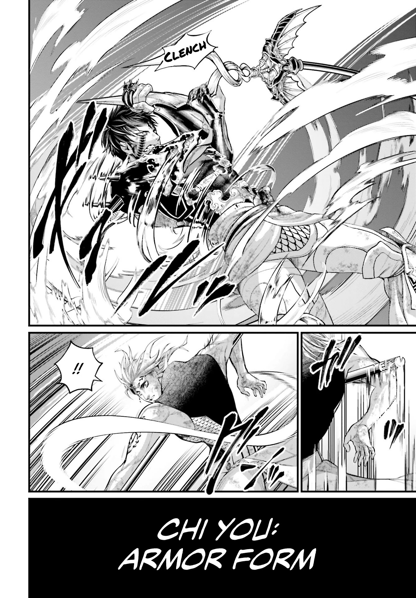 Record of Ragnarok Chapter 58 page 11 - Chapter 58
