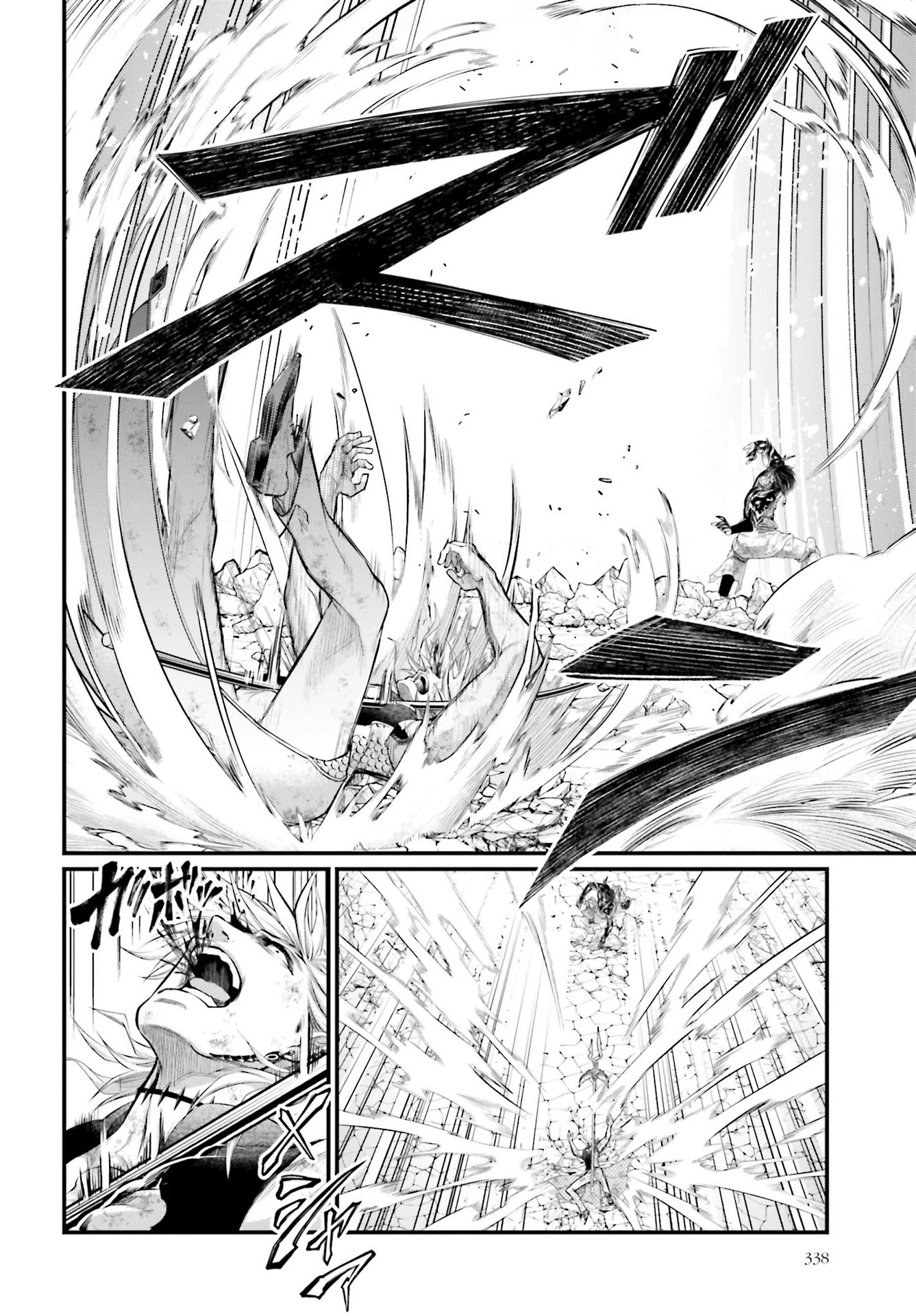 Record of Ragnarok Chapter 58 page 13 - Chapter 58