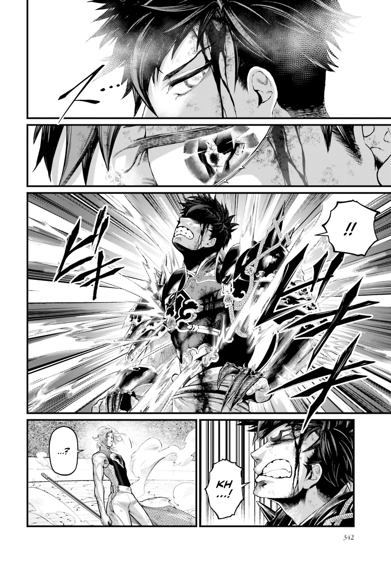 Record of Ragnarok Chapter 58 page 17 - Chapter 58
