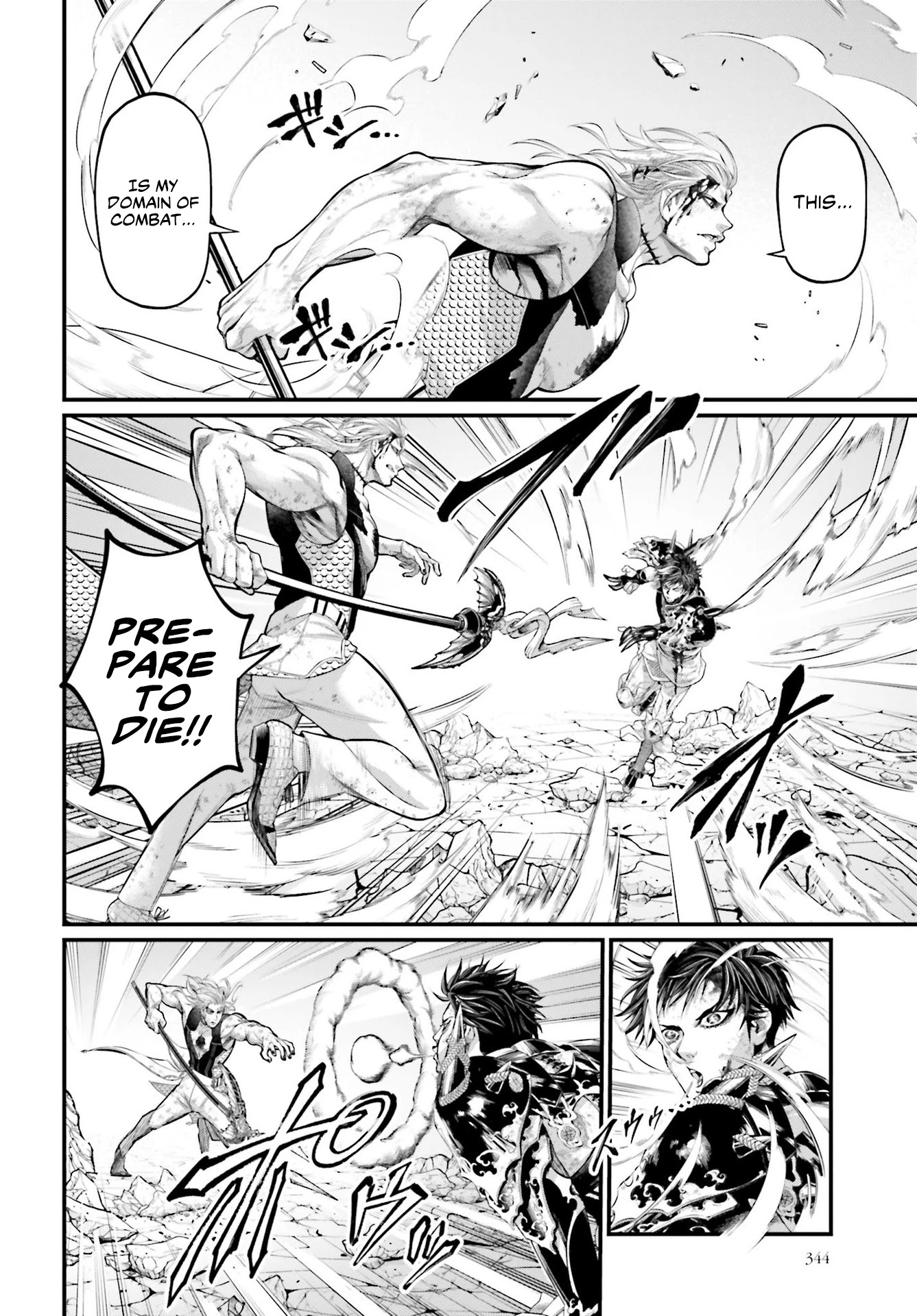 Record of Ragnarok Chapter 58 page 19 - Chapter 58