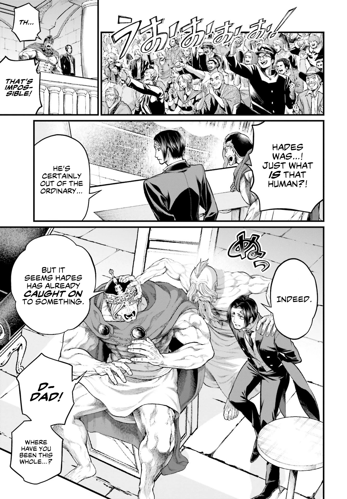 Record of Ragnarok Chapter 58 page 26 - Chapter 58