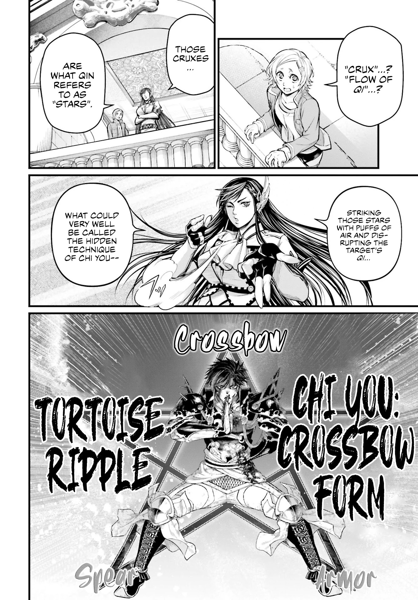 Record of Ragnarok Chapter 58 page 33 - Chapter 58