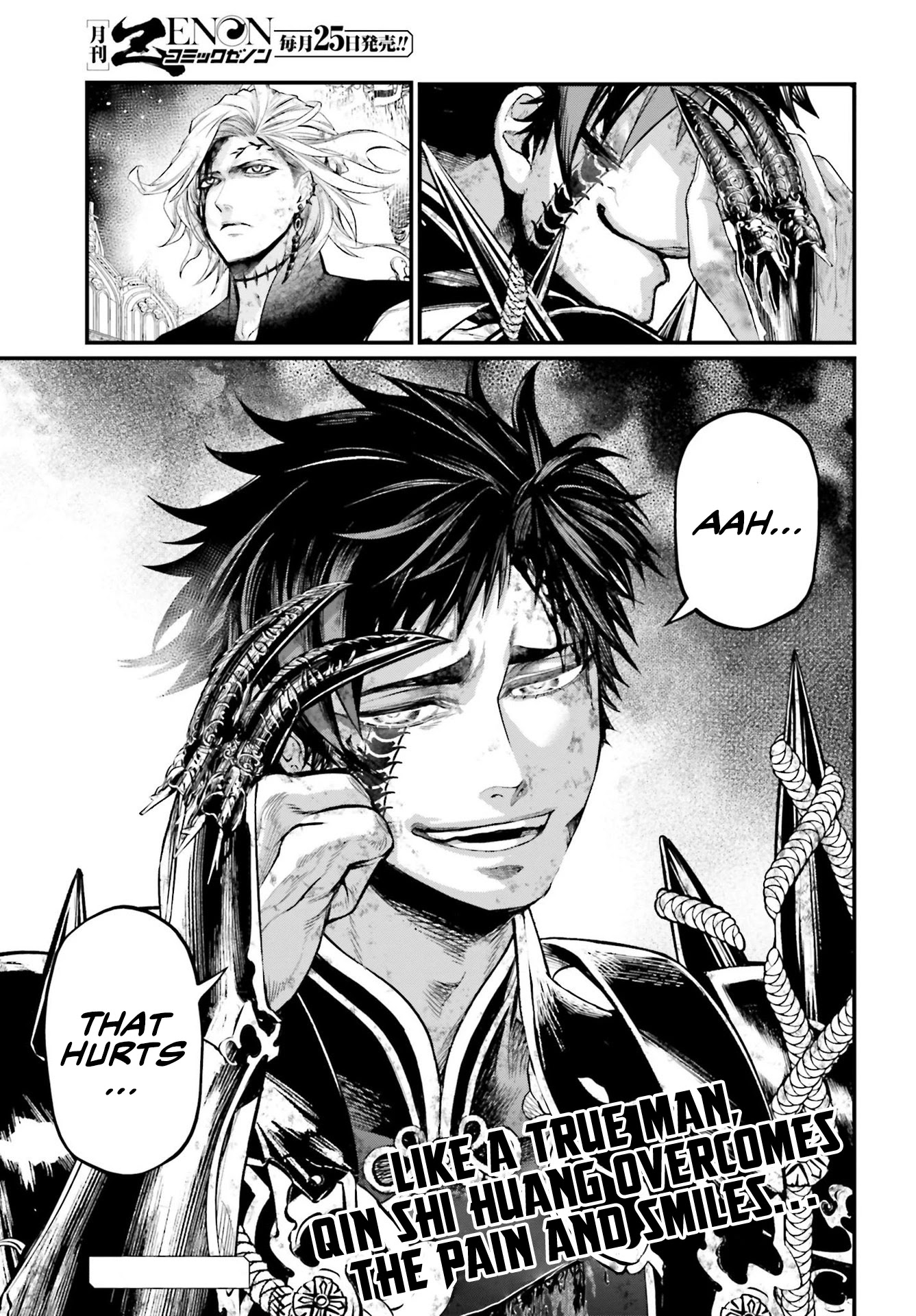 Record of Ragnarok Chapter 58 page 38 - Chapter 58