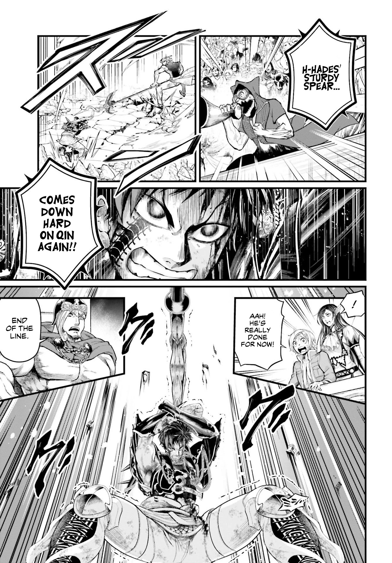 Record of Ragnarok Chapter 58 page 8 - Chapter 58
