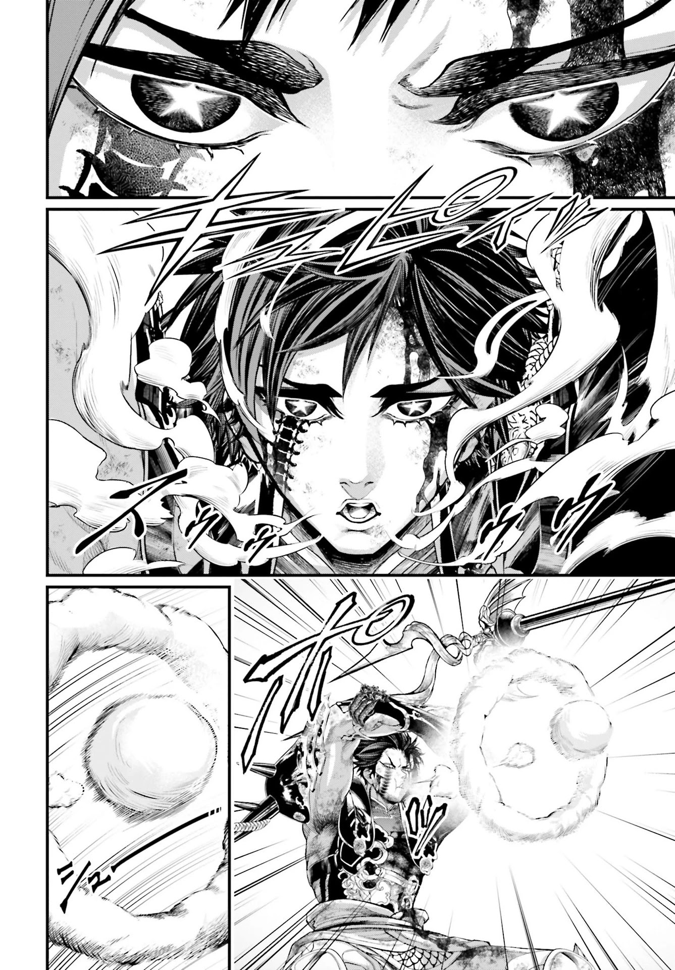 Record of Ragnarok Chapter 58 page 9 - Chapter 58