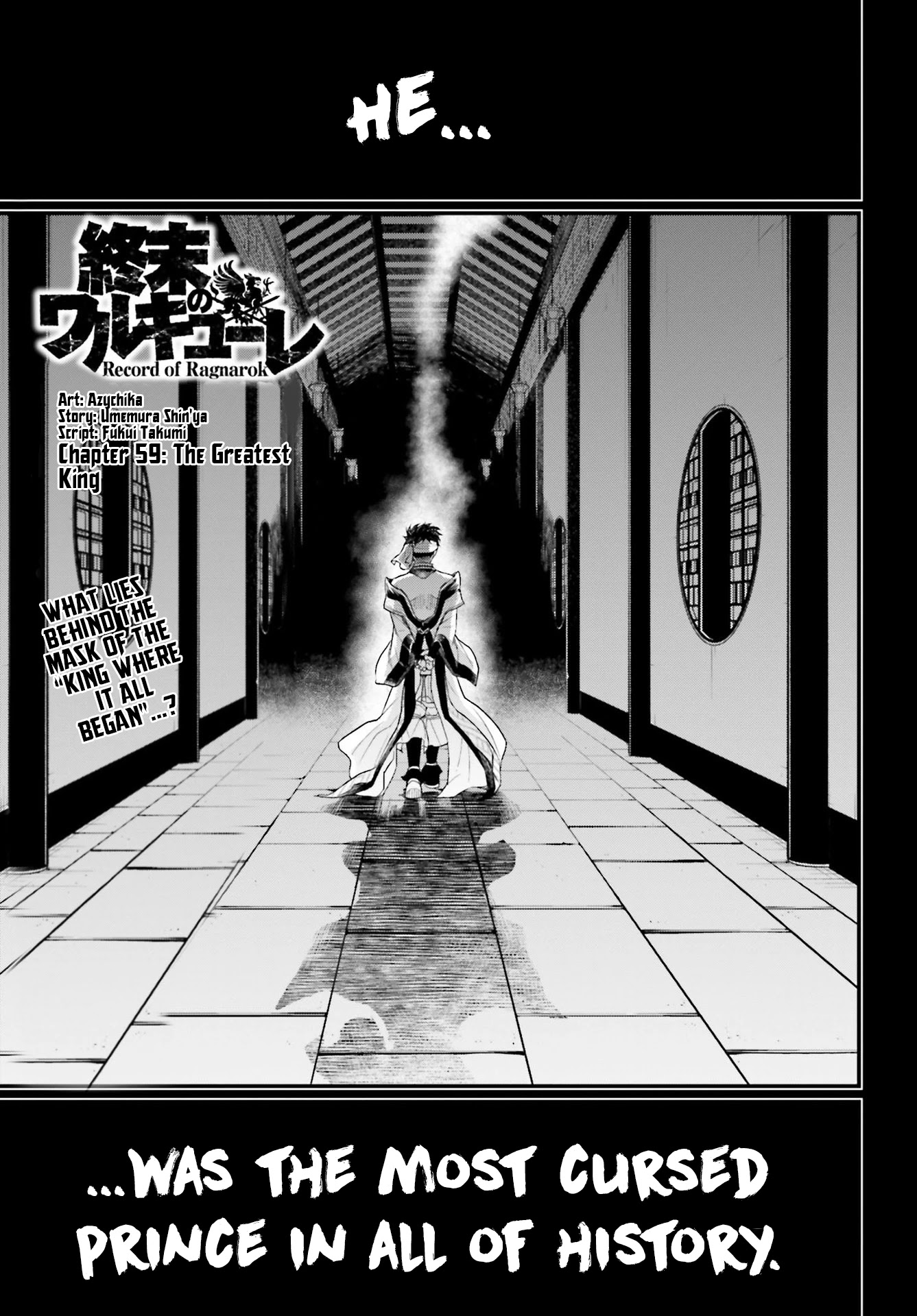 Record of Ragnarok Chapter 59 page 1 - Chapter 59: The Greatest King