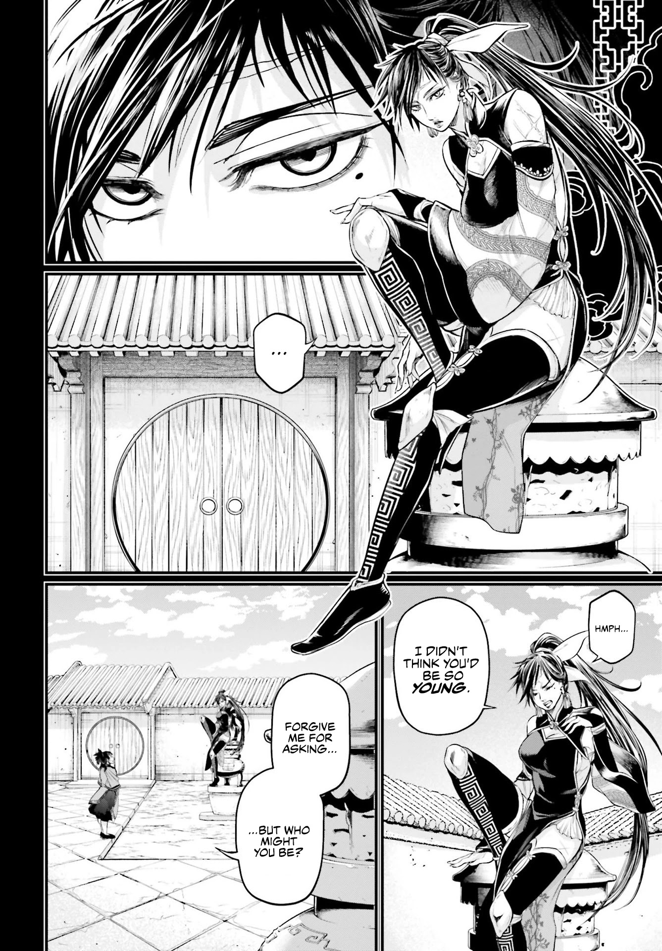 Record of Ragnarok Chapter 59 page 12 - Chapter 59: The Greatest King